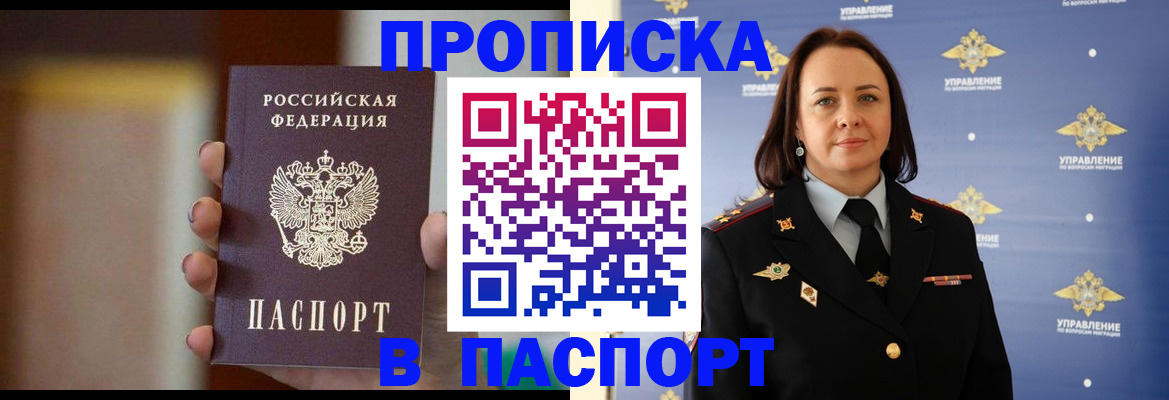 форма 3 в Стародубе